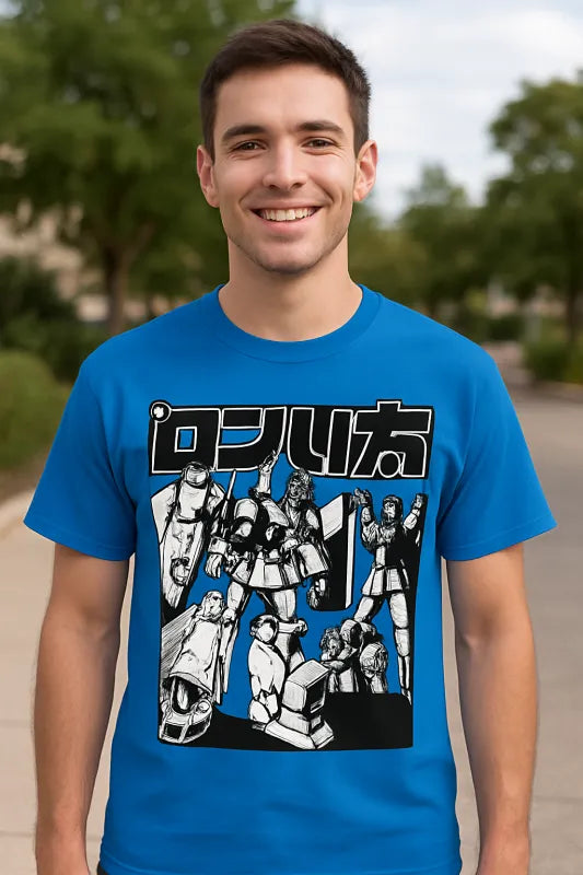 Design Set #1754301949 - Unisex Standard T-Shirt
